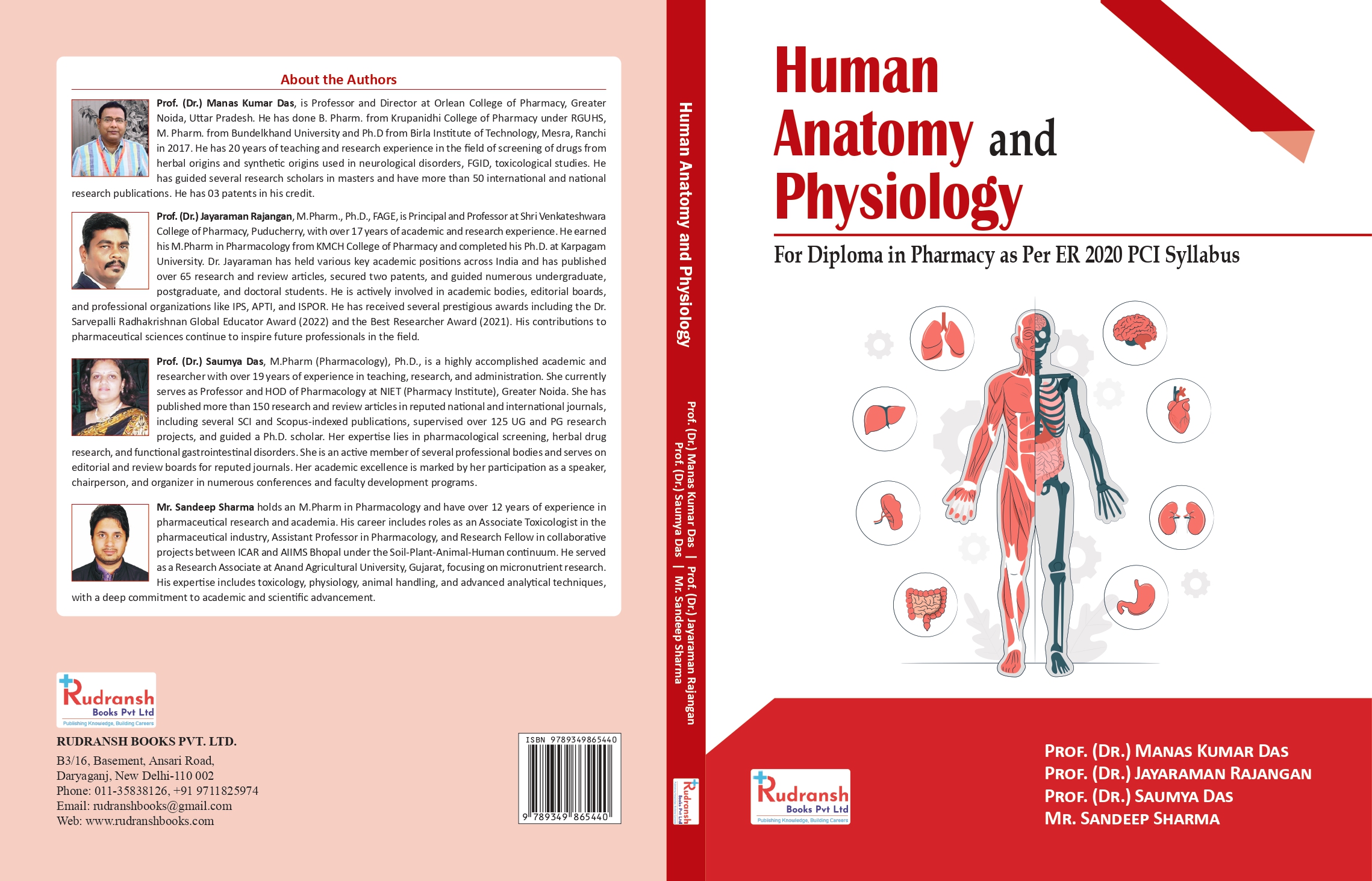 Human Anatomy and Physiology Diploma In pharmacy